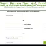 hbse-class-10th-12th-supplementary-result-2026-released.jpg