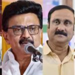 in-photo-cm-vijay-dmk-mk-stalin-pmk-president-anbumani-ramadoss-cpm-state-secretary-p-shanmugam.jpg