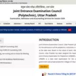 jeecup-counselling-2026.jpg