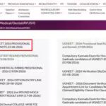 karnataka-ug-neet-2026-round-1-allotment.jpg