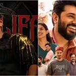 khalifa-box-office-collections-day-10-vs-bethlehem-kudumba-unit-fb.jpg