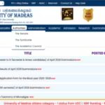 madras-university-result-declared.jpg