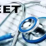 maharashtra-neet-ug-2026-cap-round-1-counselling-schedule-revised-registration-opens-today.jpg