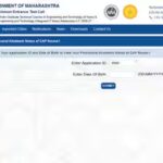 mht-cet-engineering-cap-round-1-results-announced.jpg