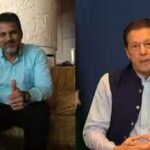 moin-khan-and-imran-khan.jpg