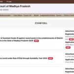 mp-high-court-assistant-grade-3-recruitment-2026.jpg