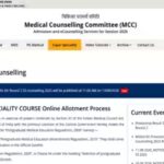 neet-ss-counselling-2025.jpg