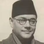 netaji-subhas-chandra-bose.jpg