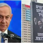 netanyahu-mamdani-feud.jpg
