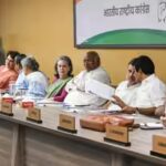 new-delhi-aug-19-ani_-aicc-president-mallikarjun-kharge-cpp-chairperson-soni.jpg