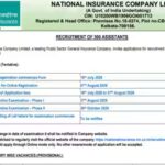 nicl-assistant-recruitment-2026.jpg