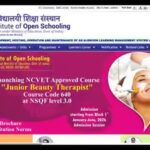 nios-online-application.jpg