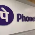 phonepe-upi-for-feature-phones.jpg