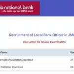 pnb-lbo-admit-card-2026.jpg