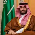 quote-of-the-day-by-mohammed-bin-salman.jpg