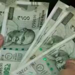 rupee-vs-dollar.jpg