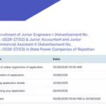 rvunl-recruitment-2026.jpg