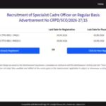 sbi-recruitment-2026.jpg
