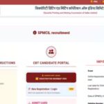 spmcil-recruitment-2026.jpg