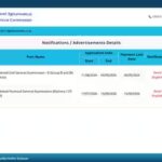tnpsc-group-2-notification-2026.jpg