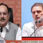 union-minister-jp-nadda-and-leader-of-opposition-in-lok-sabha-rahul-gandhi.jpg