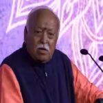 unity-in-diversity-in-bharats-dna-rss-chief-mohan-bhagwat.jpg