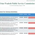 uppsc-gic-lecturer-admit-card-2026.jpg