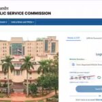 upsc-epfo-apfc-recruitment-2026.jpg