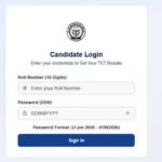 uptet-result-2026.jpg