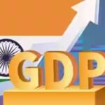 1790161975_gdp.jpg