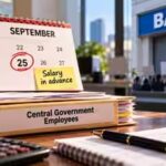 1790238835_bank-strike.jpg