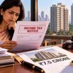 1790275442_tax-notice.jpg