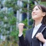 5-things-you-dont-need-to-have-figured-out-in-your-20s-30s-or-40s.jpg