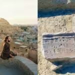 a-view-of-the-inscriptions-and-city-view-of-mesen.jpg