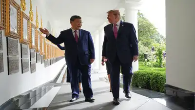 aptopix-trump-xi.jpg