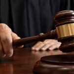 court.jpg