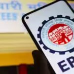 epfo.jpg