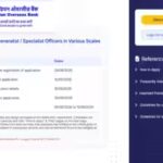 iob-so-recruitment-2026.jpg