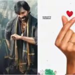 irumudi-box-office-collections-day-19-vs-romanchakam_-ravi-tejas-film-fb.jpg
