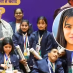 kareena-thapa-was-honoured-with-the-pm-rashtriya-bal-puraskar-for-her-bravery-during-a-fire-in-amrav.avif
