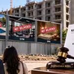 karnataka-rera-ruling.jpg
