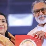 nadigar-sangam.jpg