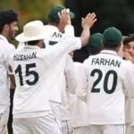 pakistan-u-19-cricket-team.jpg