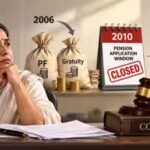 pension-claim-rejected.jpg