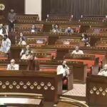 rajya-sabha-file-photo.jpg