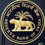 rbi.jpg