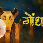 santosh-davakhar-director-of-gondhal-on-film-becoming-indias-official-oscar-entry-we-have-a-rich-cul.avif