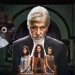 shoojit-sircar-recalls-how-amitabh-bachchan-helped-shaped-pink-movies-iconic-no-means-no-moment-imag.avif