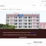ssc-stenographer-grade-c-d-exam-2026.jpg