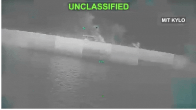 us-military-says-iranian-oil-tanker-has-sunk-in-gulf-of-oman-credit-centcomx.jpg